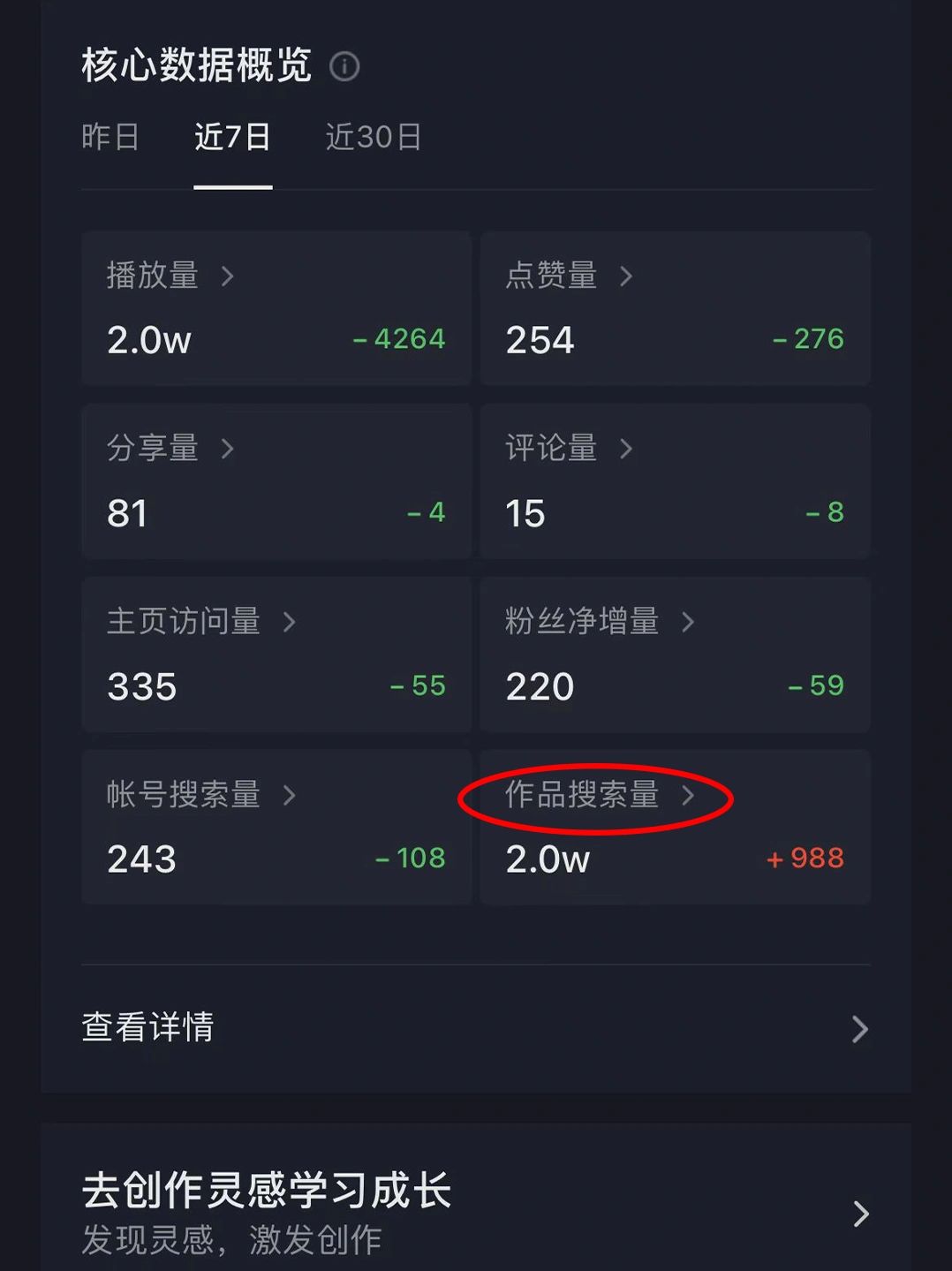 KAIYUN-数据复盘：巴塞罗那常规赛对阵菲尼克斯太阳，伊布效率值爆表(巴塞罗那vs萨斯菲尔德)