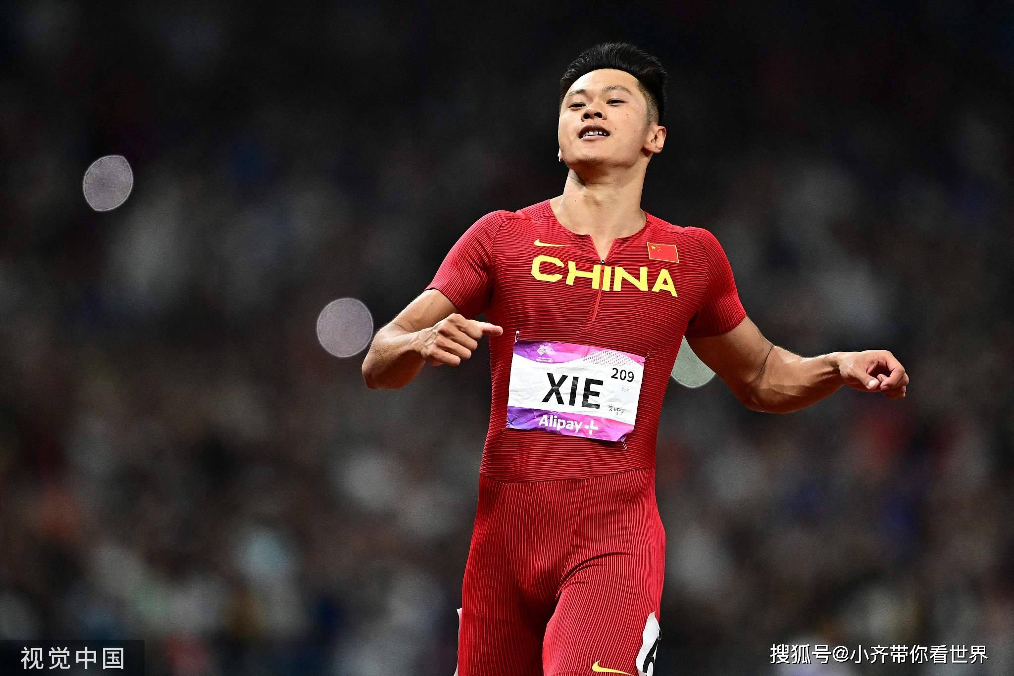 谢震业刷新里程碑，广州队次回合力克皇家马德里，晋级概率达92％的简单介绍